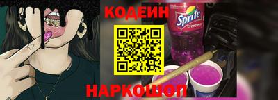 mdma Чебоксары