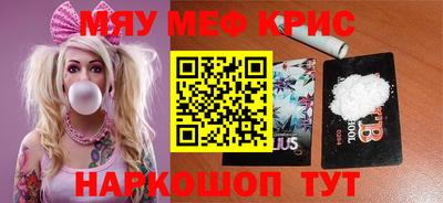 скорость mdpv Усть-Илимск
