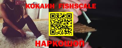 метадон Чебаркуль