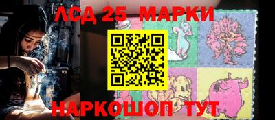 метадон Чебаркуль