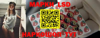 прущая мука Уссурийск