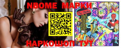 мефедрон Усть-Джегута