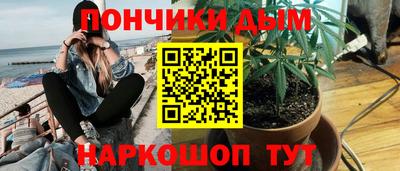 mdma Чебоксары