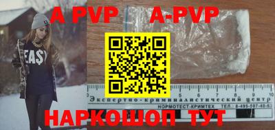 скорость mdpv Усть-Илимск