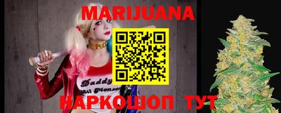 мефедрон Усть-Джегута
