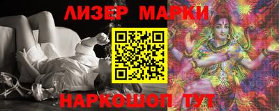 метадон Чебаркуль