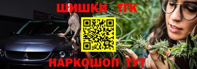 mdma Чебоксары
