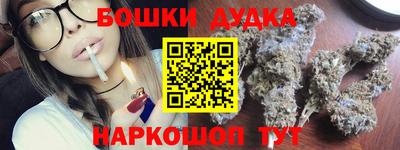 mdma Чебоксары