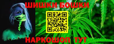 кристаллы Чапаевск