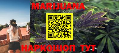 метадон Чебаркуль