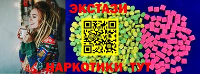мефедрон Усть-Джегута