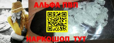 mdma Чебоксары