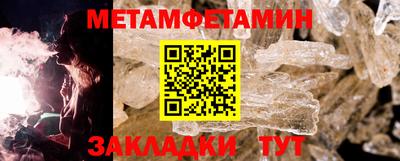 прущая мука Уссурийск