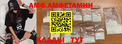 метадон Чебаркуль