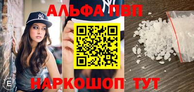 mdma Чебоксары