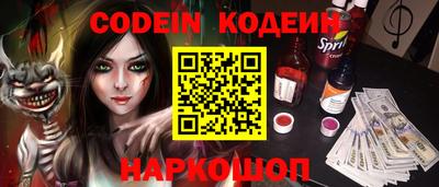 mdma Чебоксары