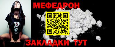 скорость mdpv Усть-Илимск