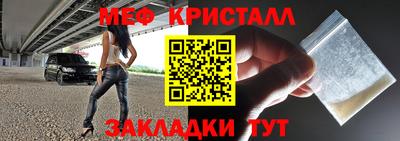 прущая мука Уссурийск